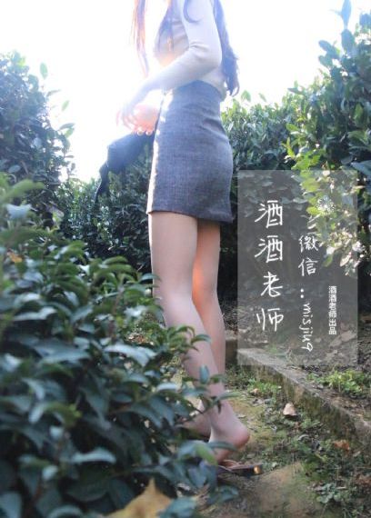 日日欢夜夜爱_手机在线免费观看