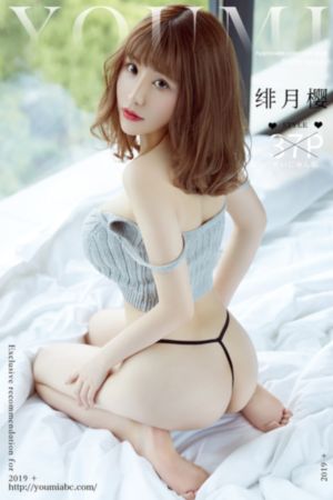 啊啊啊啊啊水好多_电影在线观看