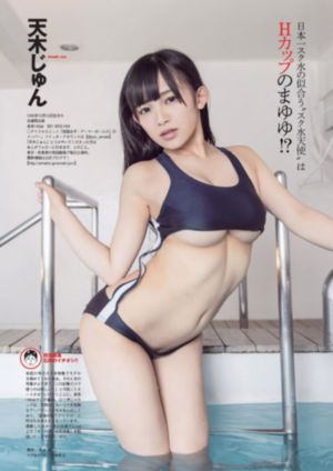 狠狠爱五月婷婷_4KHD在线观看