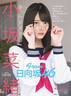 警花少妇白艳妮(精品)_剧情片电影全集观看
