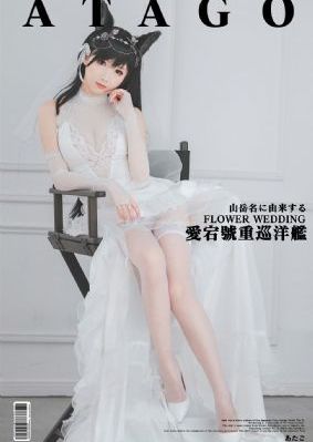 va在线视频_DVD免费在线播放