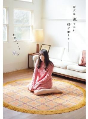 久久久久久噜噜噜久久久精品_超清神马影院手机在线