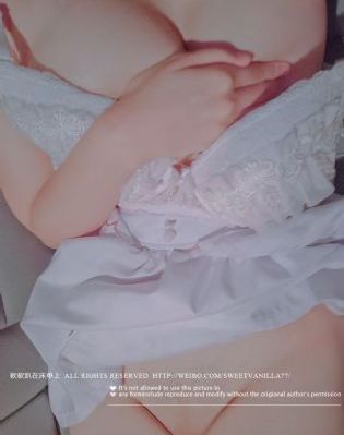 请珍惜帮你口的女朋友_超清电影在线看