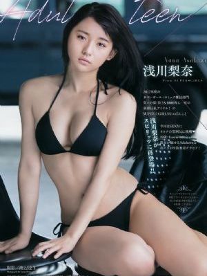 欧美〇〇无码黑人大战野结衣_超清全集免费观看
